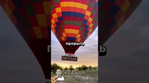 Рандомные факты #1 #факты #шортс #видео #смех #смешно #стрим #политика #ютубер #блогер #новости