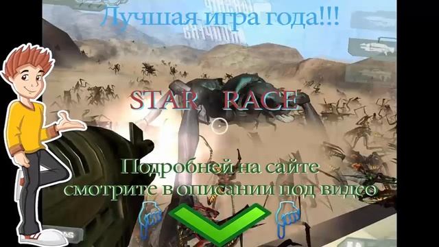 бесплатно играть в игры для девочек смотреть онлайн