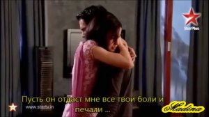 Mujhe De De Har-Gham-Tera For Sarun)))