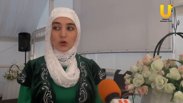 U News. "День мусульманки" прошел в Шатре Рамадан. смотреть онлайн