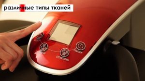 Гладильный пресс MIE Romeo II