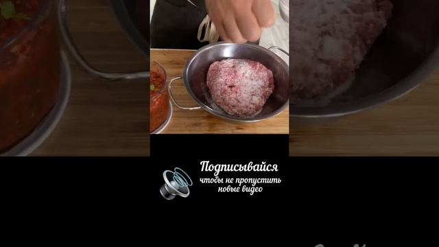 Ламаджо! Лепешка с мясом. армянская пицца! смотреть онлайн