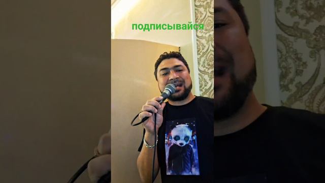 20:00 премьер министр Анапа кафе у мангала живая музыка живое исполнение #live смотреть онлайн