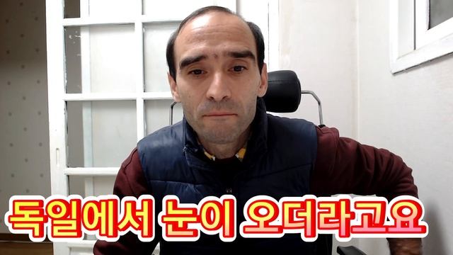 Окончание 더라고 в Библии. Корейский язык для христиан. смотреть онлайн