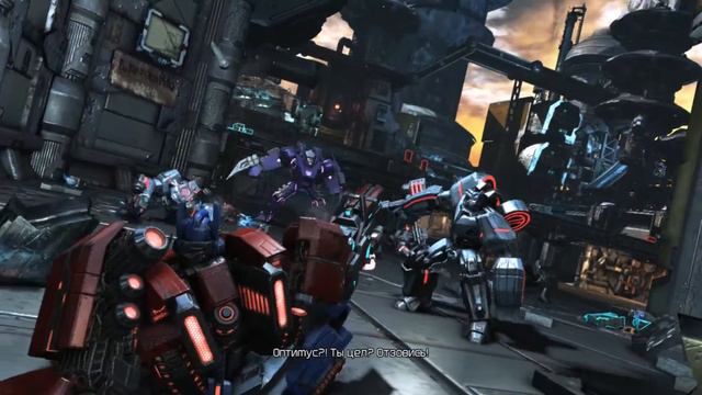 Transformers Fall of Cybertron часть 2-глава оборона ковчега смотреть онлайн
