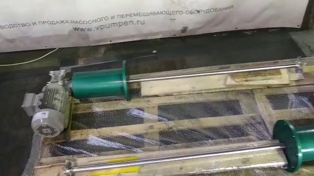мешалка для перемешивания горячего масла смотреть онлайн