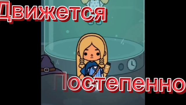 Как вам!?)) смотреть онлайн