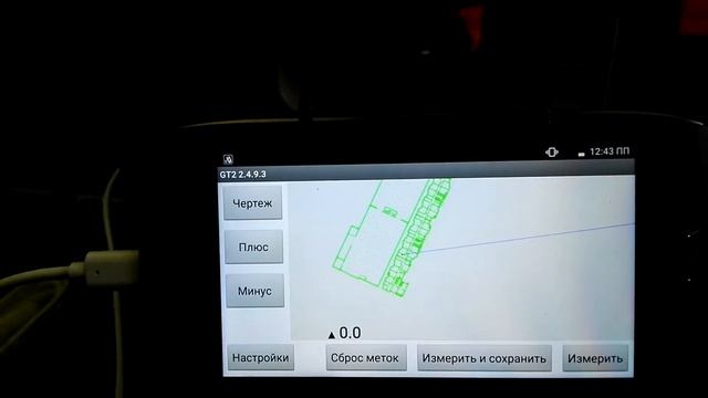2VID 20180123 работа с меню GT2 смотреть онлайн