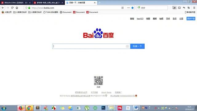 PHP编程教程第102集链接标签P102 смотреть онлайн