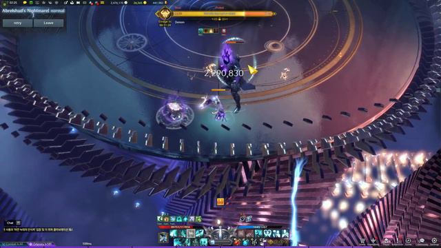 Lost Ark Aeromancer Prokel1:1 Practice Mode смотреть онлайн