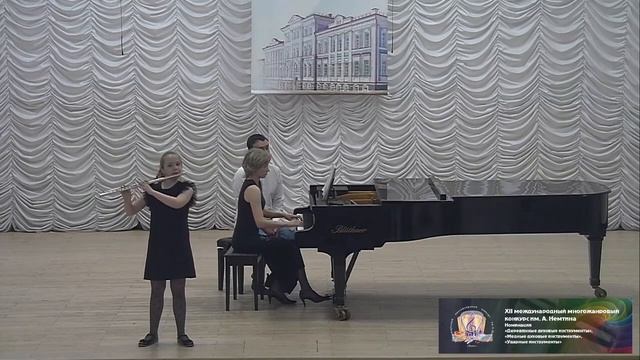 Гельмер-Райнер Синисало, "Три митиатюры"; В. Птушкин, "Брэнфордская ведьма" смотреть онлайн