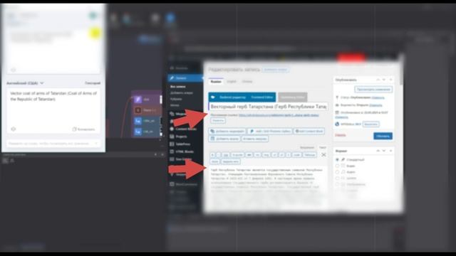 deepl translate - Автоматический перевод текстов через ZennoPoster и DeepL смотреть онлайн