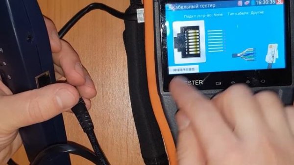 Tezter TIP-T-MT-4,3 Универсальный монитор-тестер аналоговых и IP-видеокамер. Ip Camera Tester. Обзо