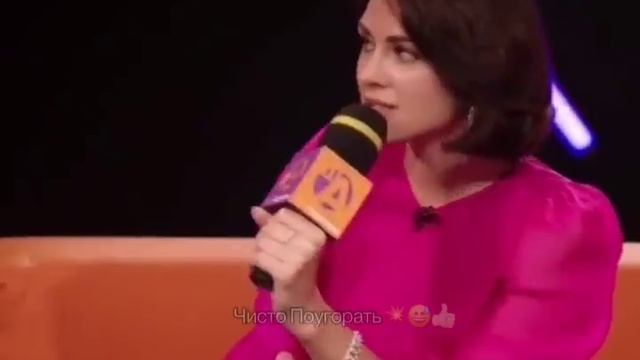 Анекдот про капризную жену смотреть онлайн
