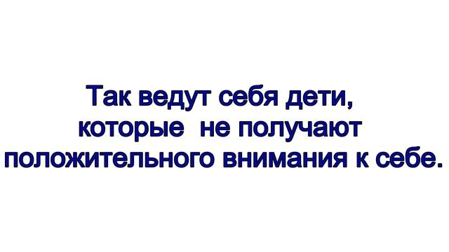 Почему взрослые дети не хотят общаться с родителями? - 2 (Психологический перевод). смотреть онлайн