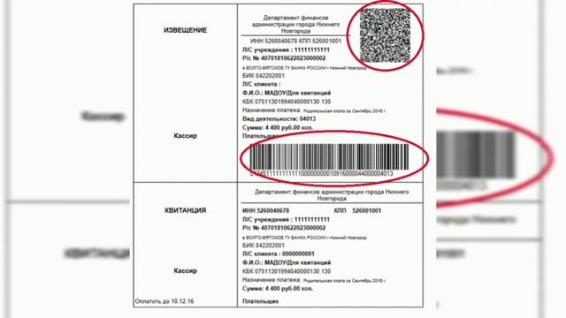 Мастера уборки