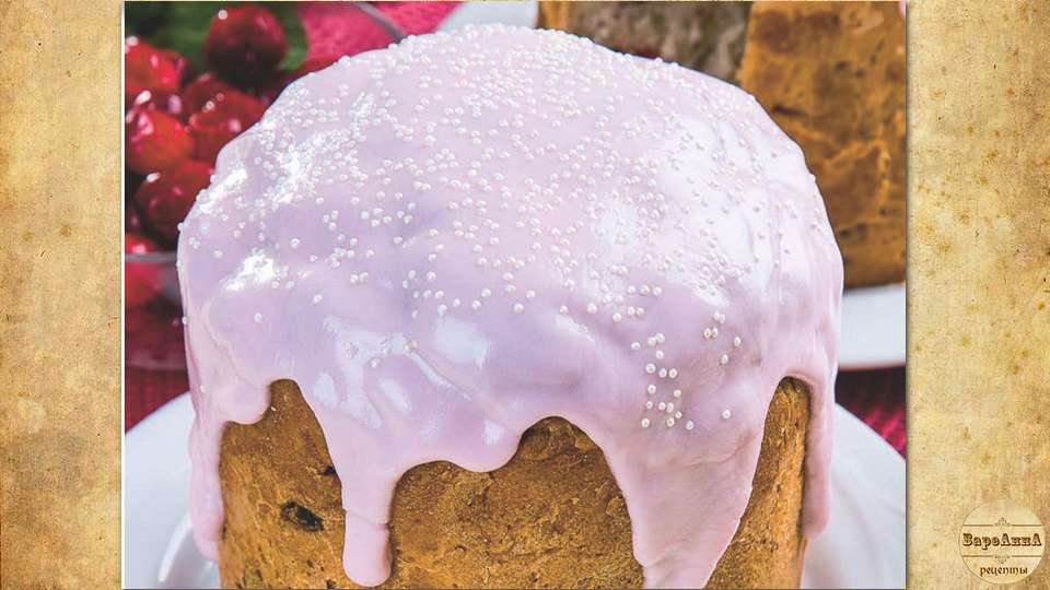 Кулич на сливках с ягодной глазурью. Гостям на удивление смотреть онлайн