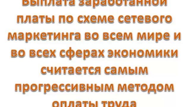 Где и как приобрести ЭМ-продукцию смотреть онлайн