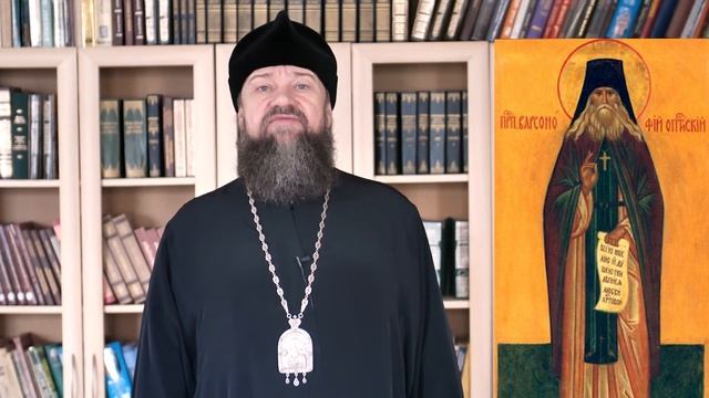 Преподобный Варсонофий Оптинский. Православный календарь 14 апреля 2021 смотреть онлайн