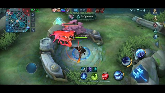 Mobile Legends: Bang Bang. Боец/Убийца - Алукард. смотреть онлайн