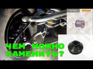 Квадроцикл Gladiator f200 он же Avantis forester 200!О расходниках.подвеска