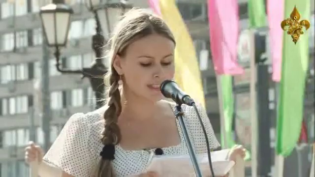 Крик души смотреть онлайн