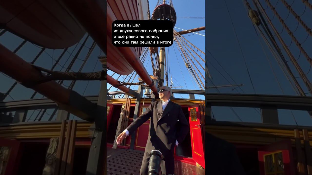 Было же, признавайтесь смотреть онлайн