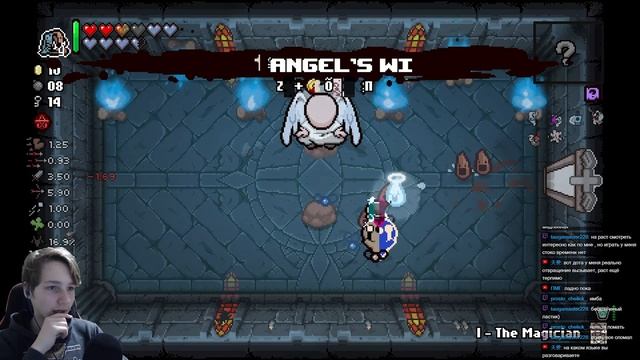УДАЛЁННЫЙ БРАТ ► The Binding of Isaac: Repentance |26| смотреть онлайн