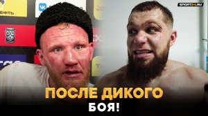 ЗАКАТИЛИ ЛУЧШУЮ РУБКУ В HARDCORE / Хоронженко VS Ростовский: НА ЭМОЦИЯХ ПОСЛЕ БОЯ / Жестко о Хейбати