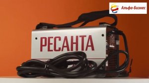 Сварочный аппарат инверторный РЕСАНТА САИ-250