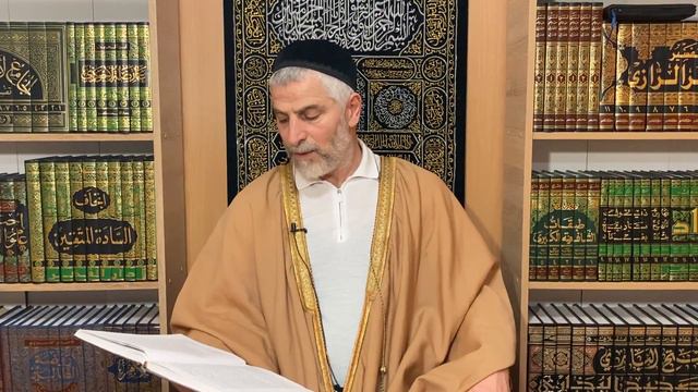 ШЕЙХ АЙНУДДИН / 75 урок Исключительные особенности Пророка Мухьаммада и Его общины. смотреть онлайн