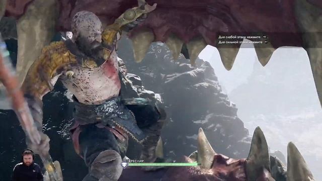 GOD OF WAR НА ПК!ПРОДОЛЖАЕМ ПОДЫМАТЬСЯ К ВЕРШИНЕ ГОРЫ!! смотреть онлайн