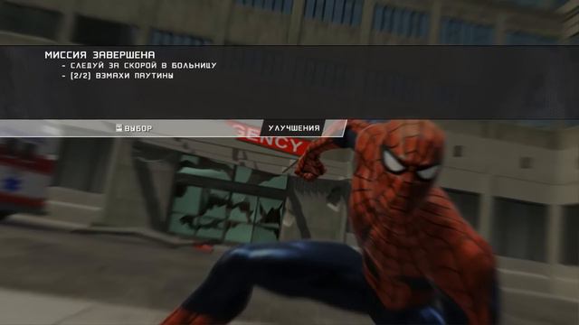 Spider-Man web of Shadows. ПЕРВЫЙ ВЗГЛЯД. смотреть онлайн