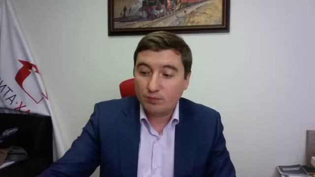 Он-лайн консультация от 19 августа 2020 г. смотреть онлайн