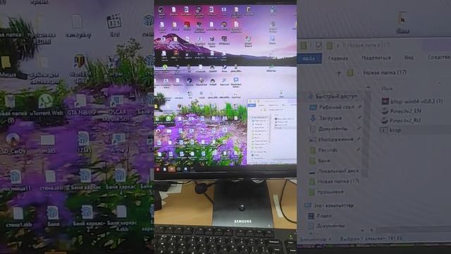 Pinecil v2 Прошивка паяльника RUS смотреть онлайн