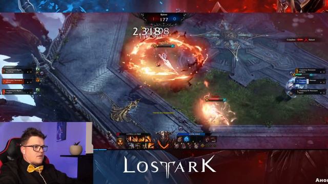 Это реально помогает тащить!!! PvP арена lost ark 3x3. смотреть онлайн