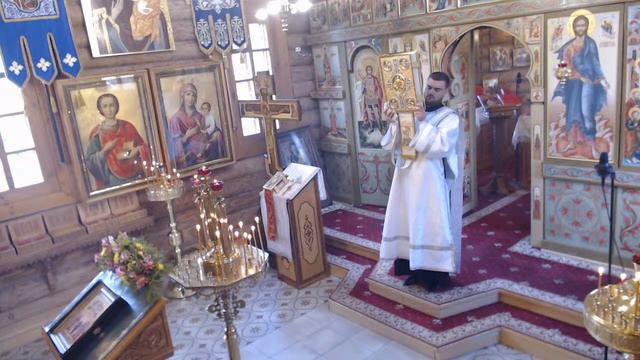 Вознесение Господне. Всенощное бдение смотреть онлайн