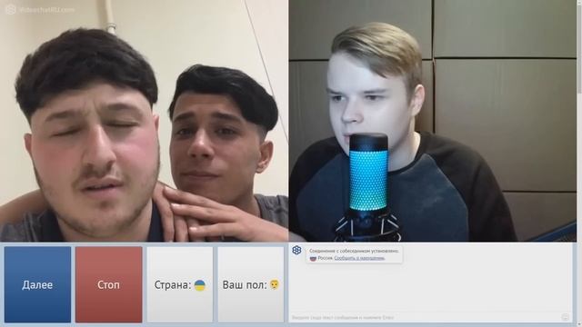 Kussia | Покрути Сосочком