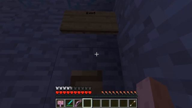 MineCraft - Прохождение карты "Для Dixon'a" (3) смотреть онлайн