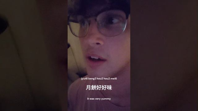 Day 6/7 Speaking in Cantonese смотреть онлайн