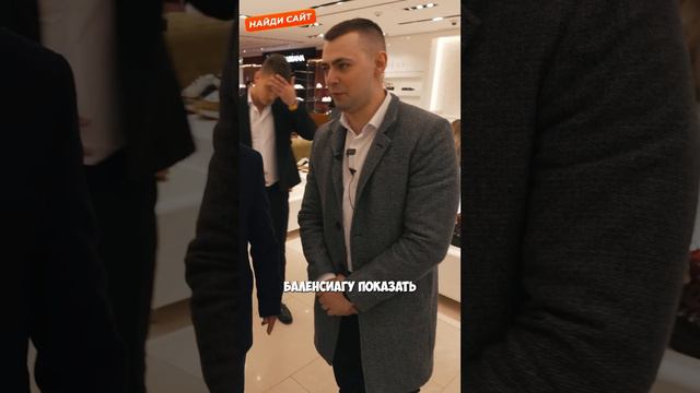 бездомный стал миллионером на 24 часа челлендж 5 часть смотреть онлайн