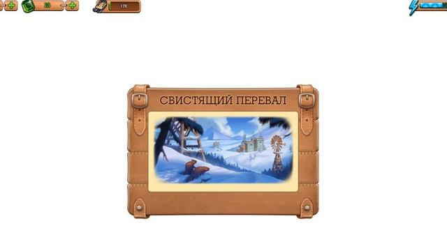 Большой - маленький Клондайк смотреть онлайн