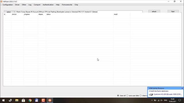 redmi 5 обход mi аккаунта смотреть онлайн