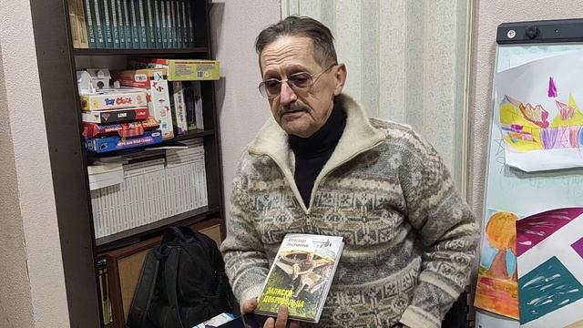 Александр Федоренко о книге Александра Закерничного "Записки Добровольца" смотреть онлайн