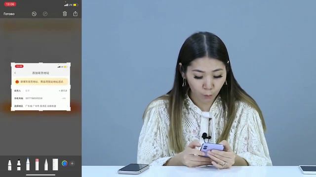 Бизнес с китаем от А до Я Taobao регистрация и делать заказ смотреть онлайн