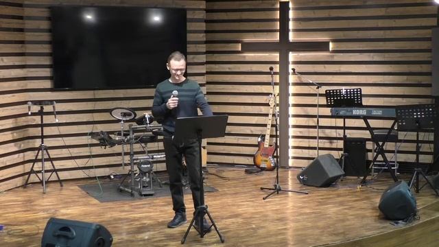 Вячеслав Александров - Методы изучении Библии смотреть онлайн