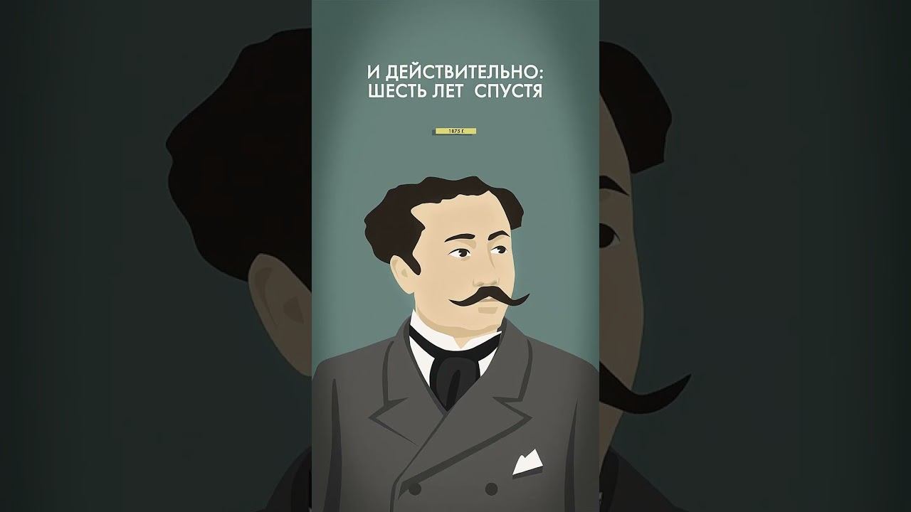 Таблица Менделеева #shorts смотреть онлайн