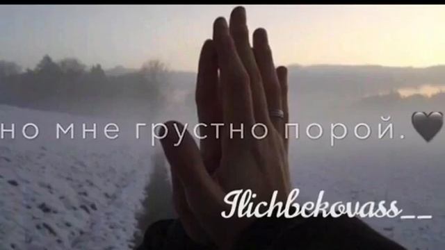 Мама просто я плохой и бой на гитаре смотреть онлайн