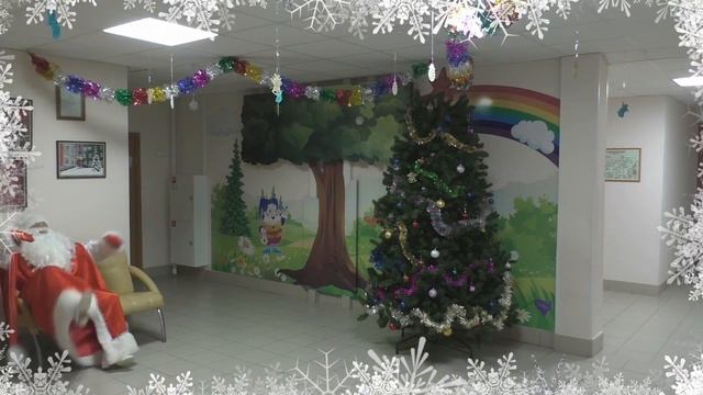 Новогодний утренник Д,С 484 2017год смотреть онлайн