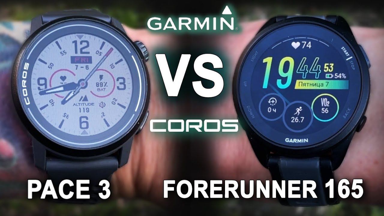 14 отличий Garmin Forerunner 165 от Coros Pace 3 смотреть онлайн